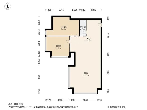 天辰大厦户型图
