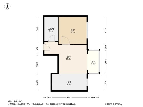 8哩岛别墅户型图