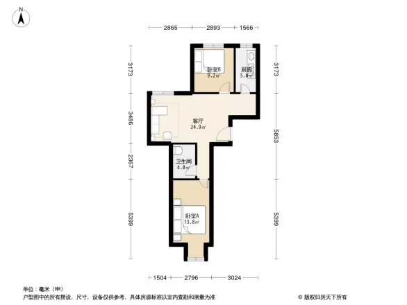 天翠阳光新城