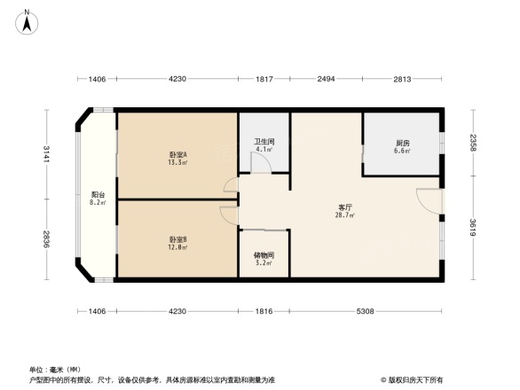 新风街甲1号