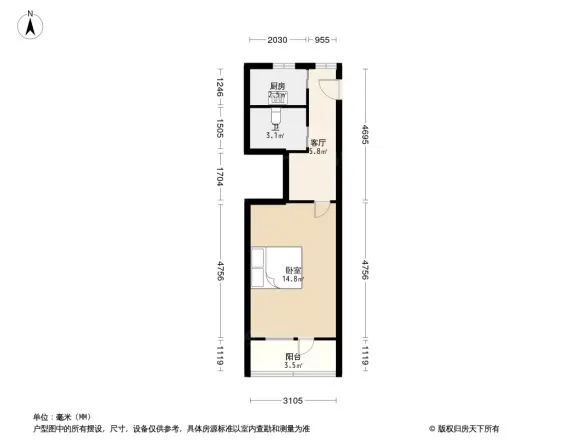 学知桥应用文理学院家属楼