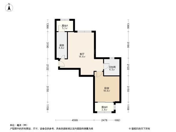 中国铁建青秀尚城户型图