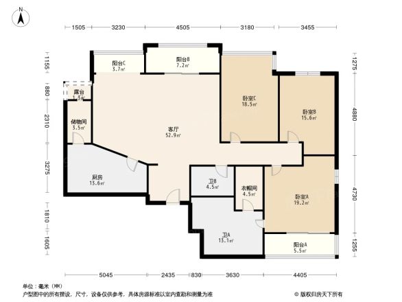 光彩国际公寓户型图