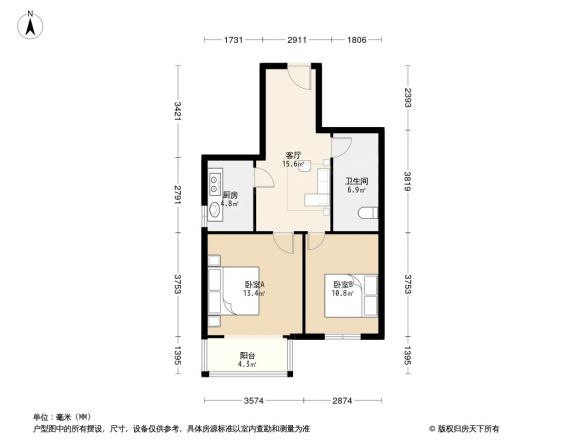 天和嘉园户型图