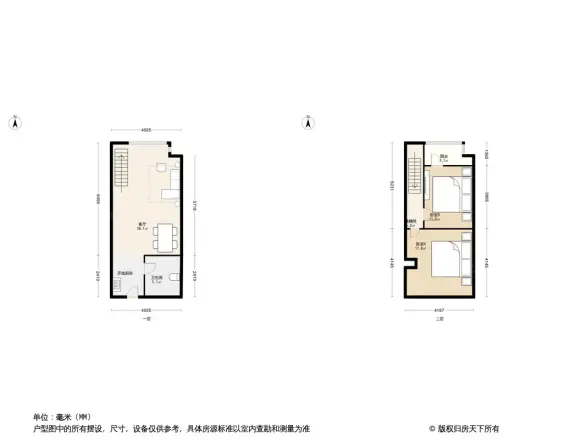 中粮祥云国际生活区住宅户型图