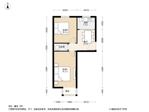中剪子巷户型图