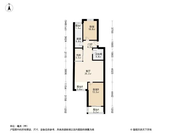 杨庄北街6号院户型图