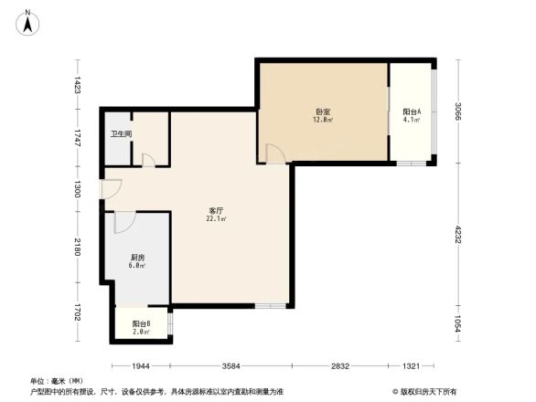 北三环中路40号院户型图