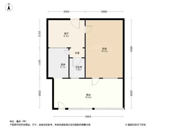 电科院小区户型图