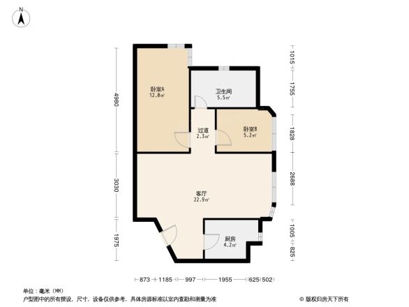 名都园别墅户型图