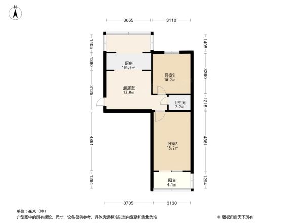 德胜里西街3号院户型图