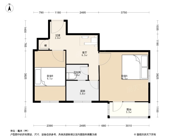 车公庄西路甲7号院