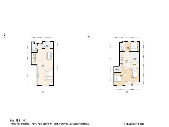 龙湖双珑原著户型图