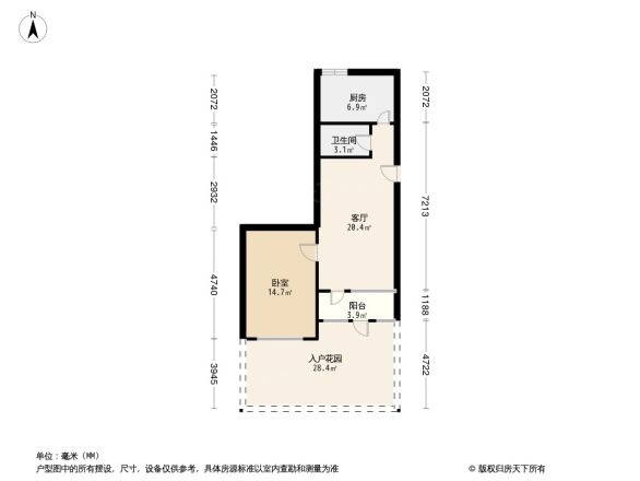 新龙城二期户型图