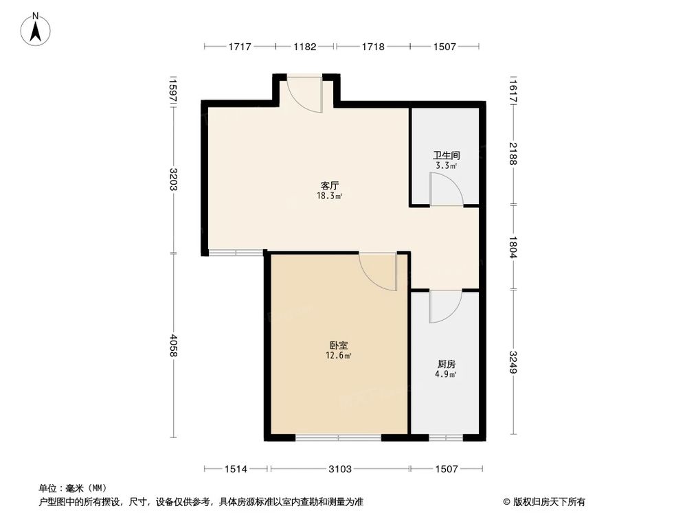 相似户型图