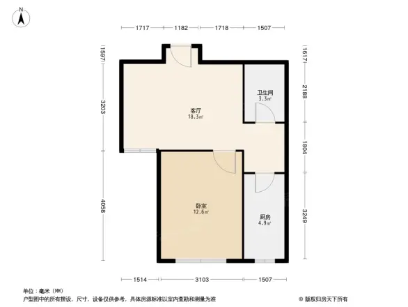 金隅滨和园户型图