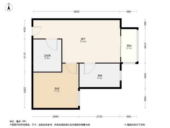 天兴家园户型图