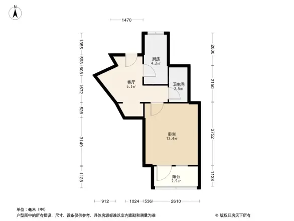 沙子口路70号