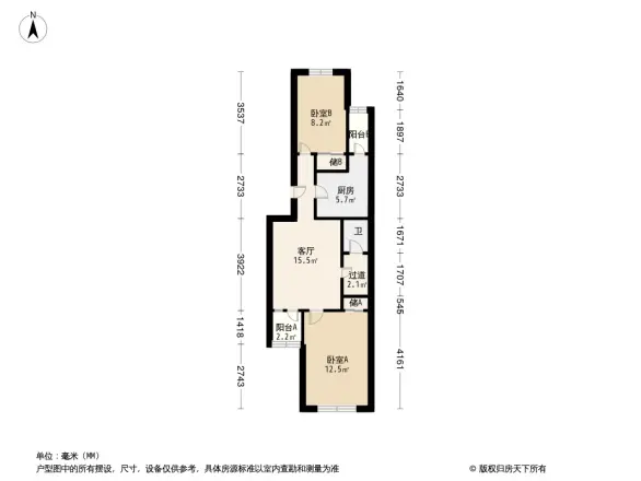 西苑操场甲一号院