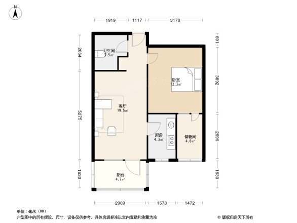 环科院户型图