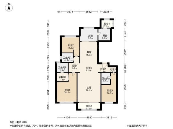 中海九号公馆