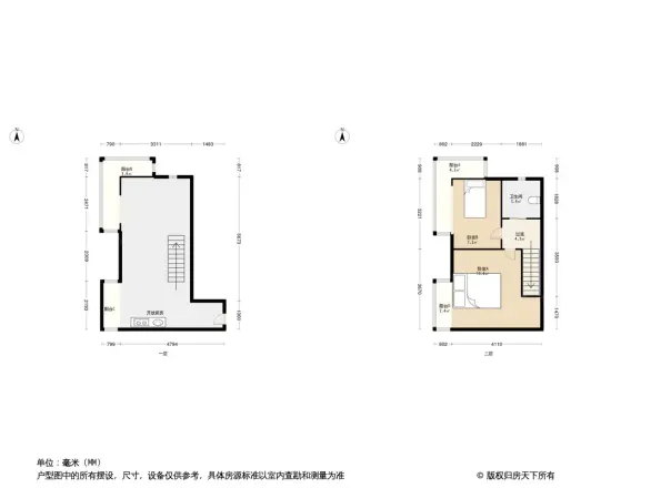 红庭