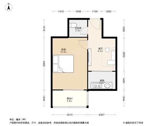 运河西大街8号院户型图