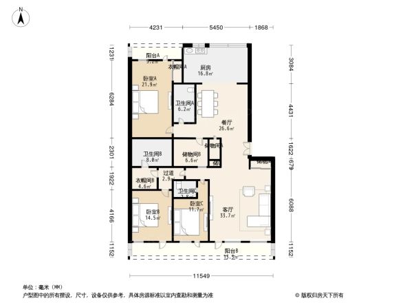 专家国际花园户型图