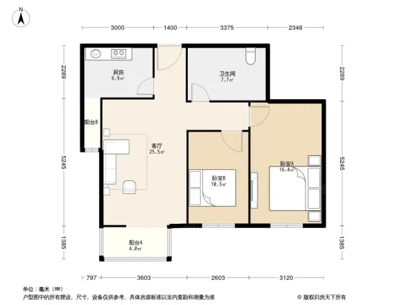 时代庐峰户型图