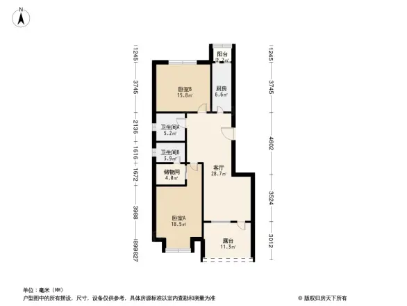 北街家园C区公寓
