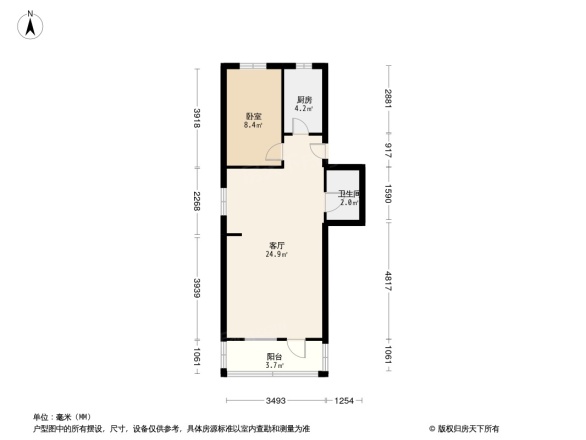 清河毛纺厂南小区