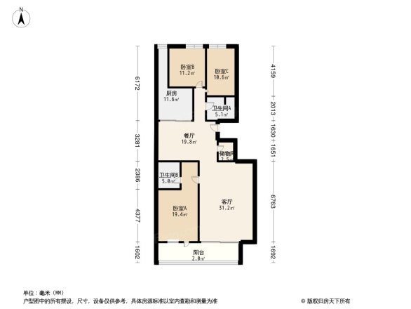 亚运新新家园别墅户型图