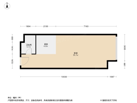 霄云里8号