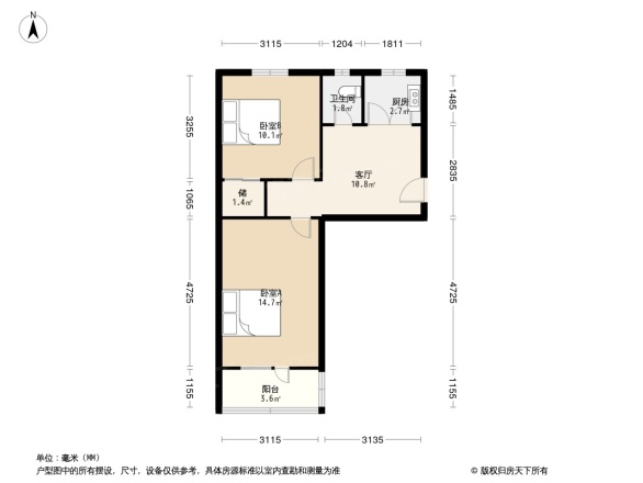 车公庄西路27号院