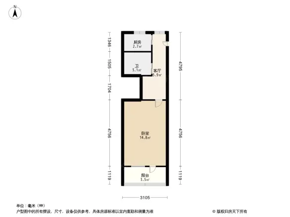 学知桥应用文理学院家属楼