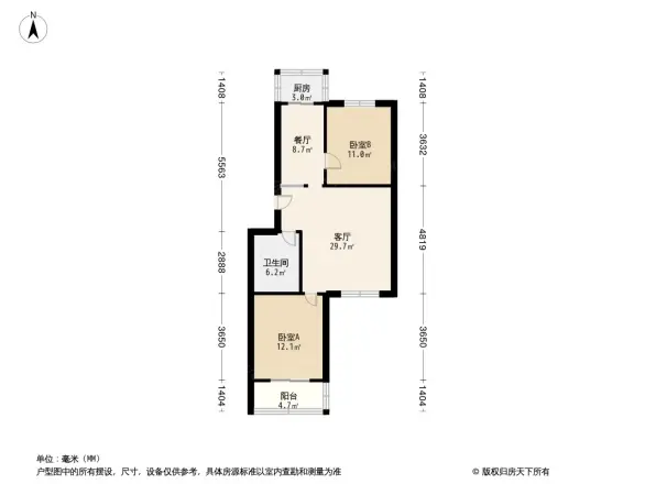 吴店东里户型图