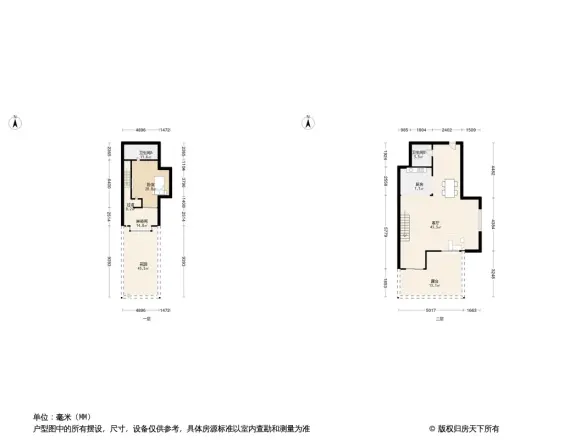 春晖园·随园