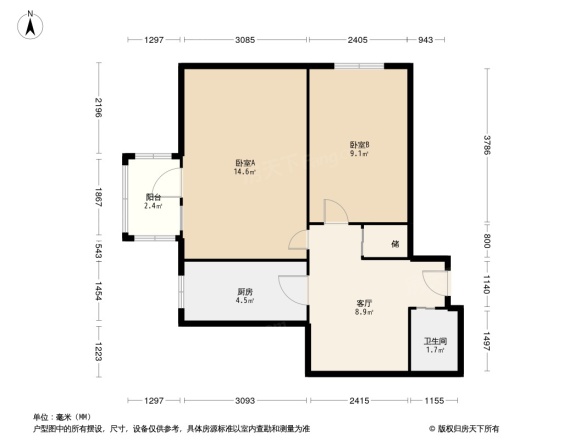 老墙根129号院户型图