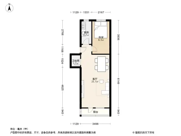 东公街小区户型图