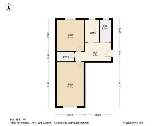 世图印刷厂宿舍