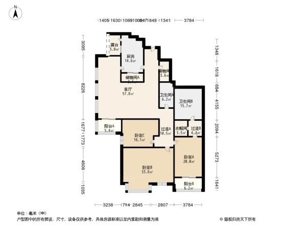 光彩国际公寓户型图