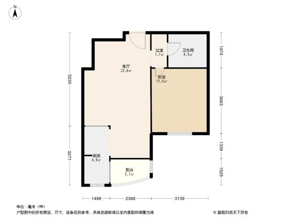 百旺家苑别墅户型图