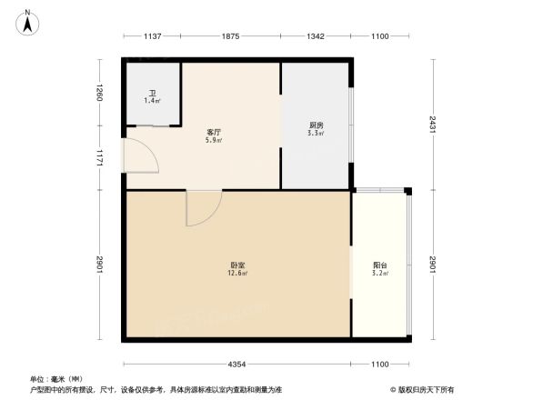 玉泉路西街户型图