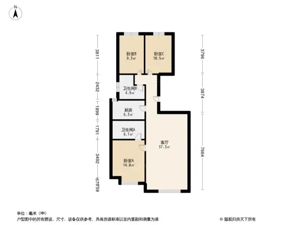 万科天竺悦城户型图