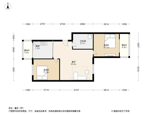 吴店东里户型图
