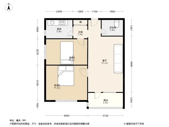 三家店东街8号院户型图