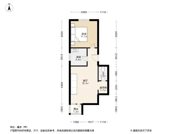 安贞苑50号院户型图