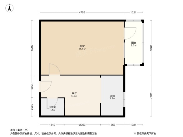 翠微路14号院