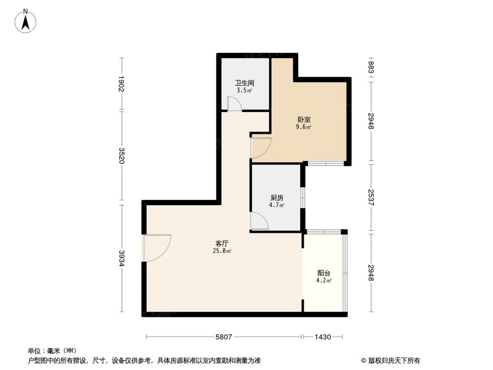 户型图