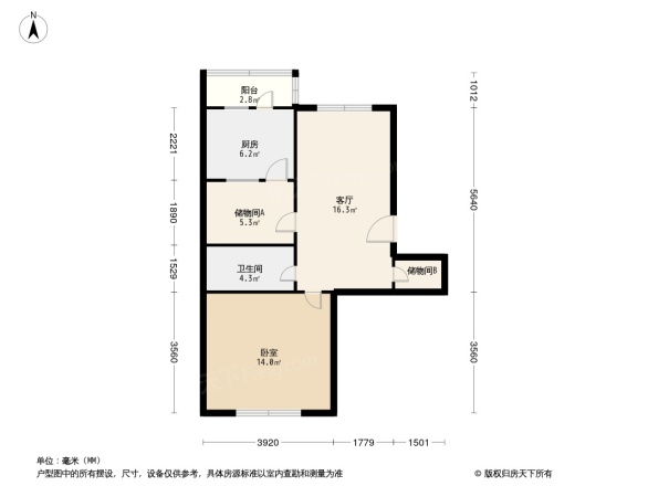 海特花园福雅居